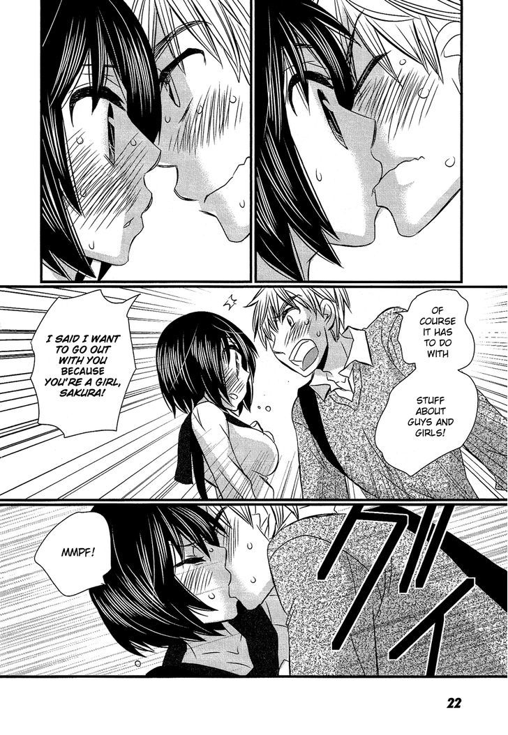 Kyou Kara Yonshimai Chapter 1 page 22 - Chapter 1