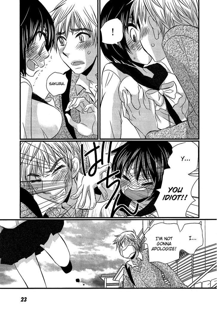 Kyou Kara Yonshimai Chapter 1 page 23 - Chapter 1