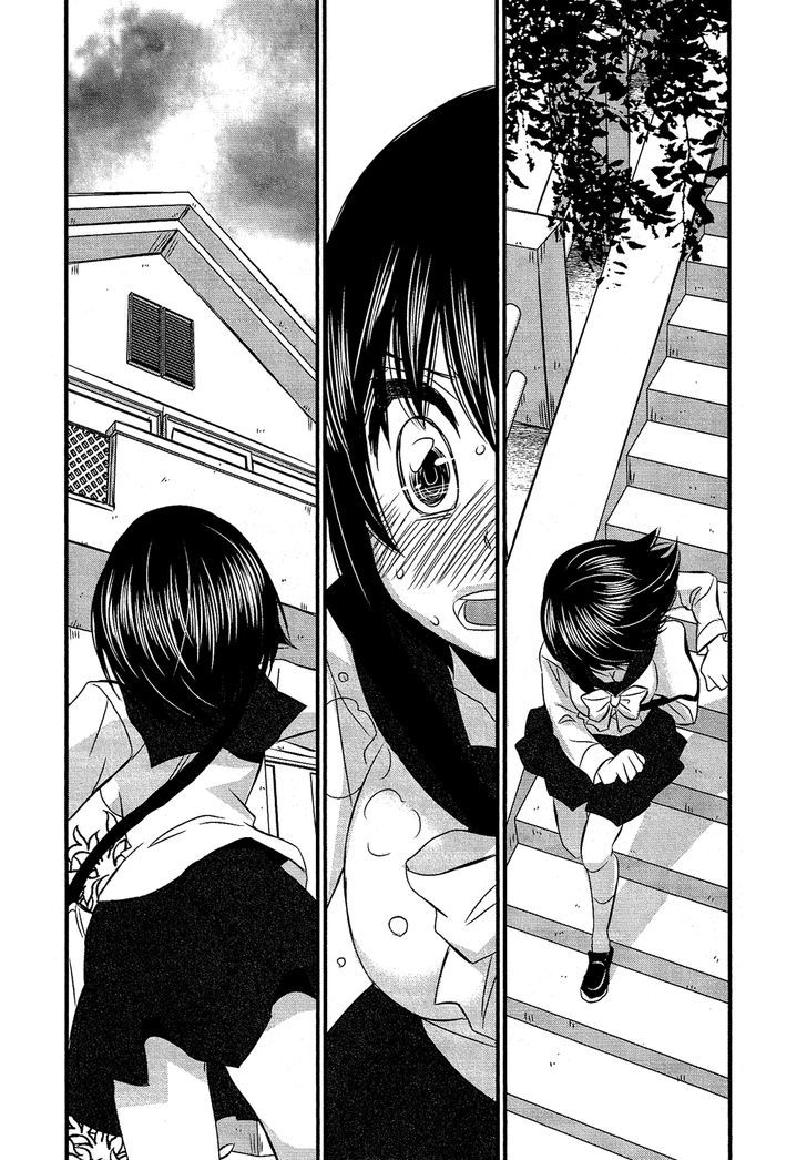 Kyou Kara Yonshimai Chapter 1 page 24 - Chapter 1