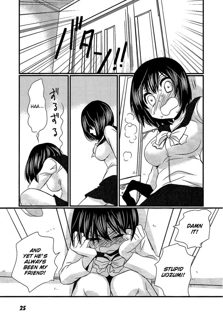Kyou Kara Yonshimai Chapter 1 page 25 - Chapter 1