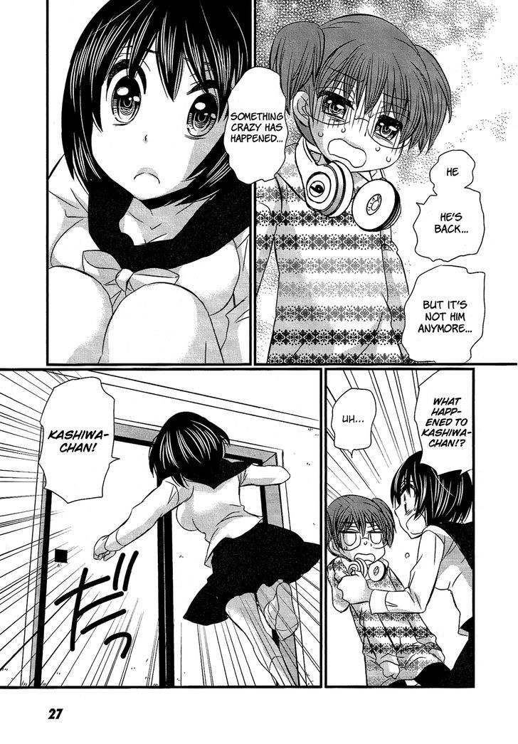 Kyou Kara Yonshimai Chapter 1 page 27 - Chapter 1
