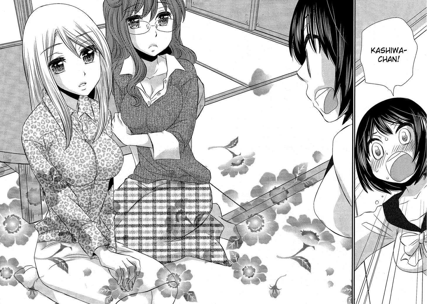 Kyou Kara Yonshimai Chapter 1 page 28 - Chapter 1
