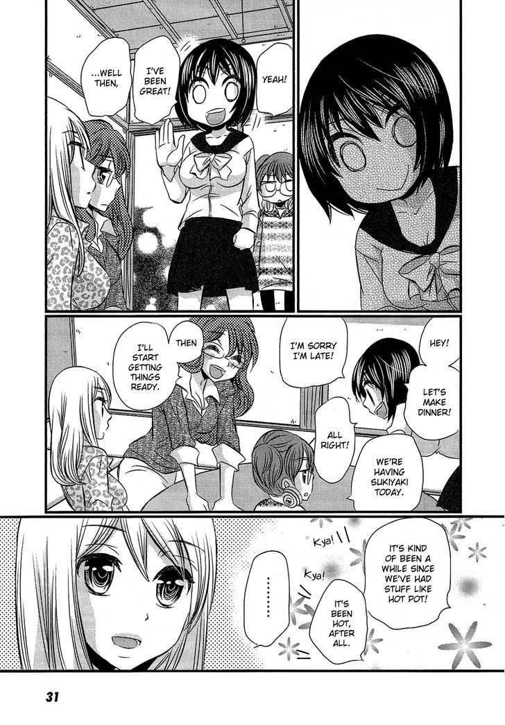 Kyou Kara Yonshimai Chapter 1 page 30 - Chapter 1