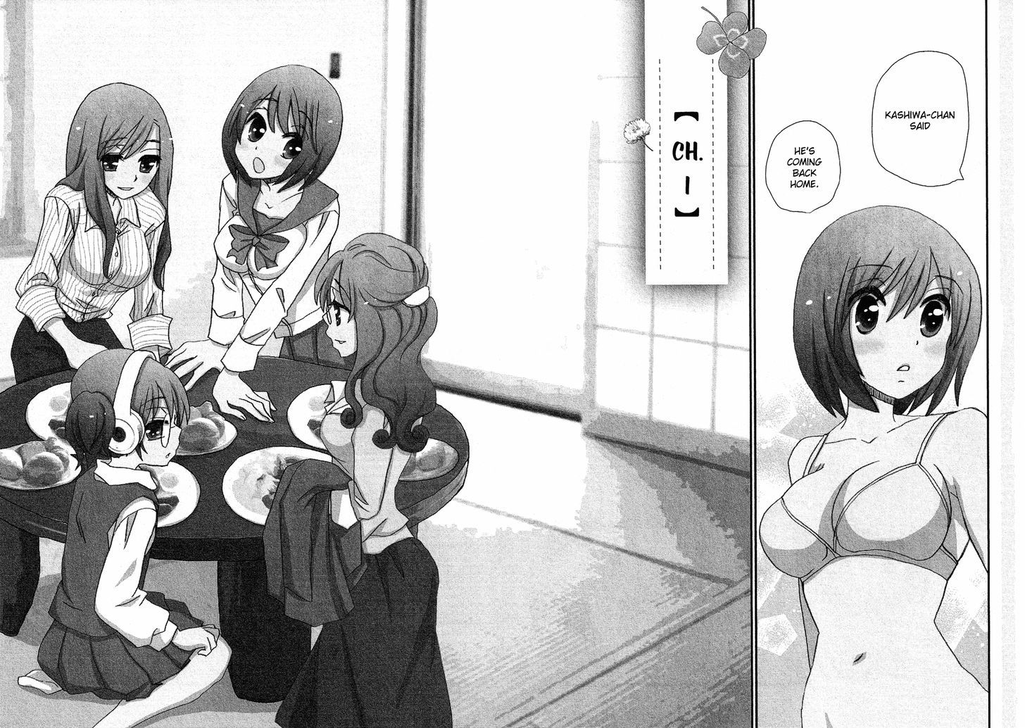 Kyou Kara Yonshimai Chapter 1 page 5 - Chapter 1