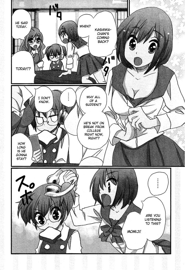 Kyou Kara Yonshimai Chapter 1 page 6 - Chapter 1