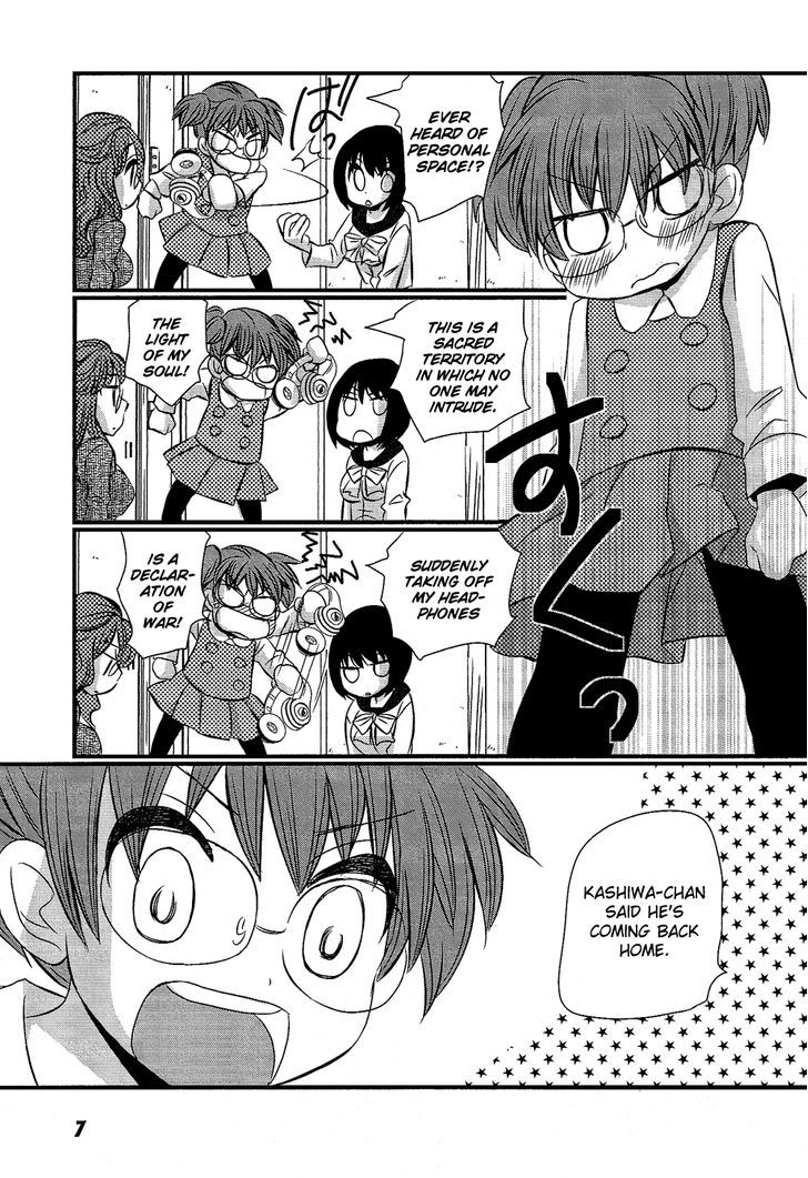 Kyou Kara Yonshimai Chapter 1 page 7 - Chapter 1