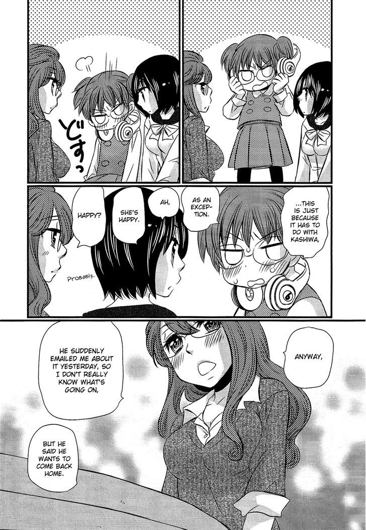 Kyou Kara Yonshimai Chapter 1 page 8 - Chapter 1