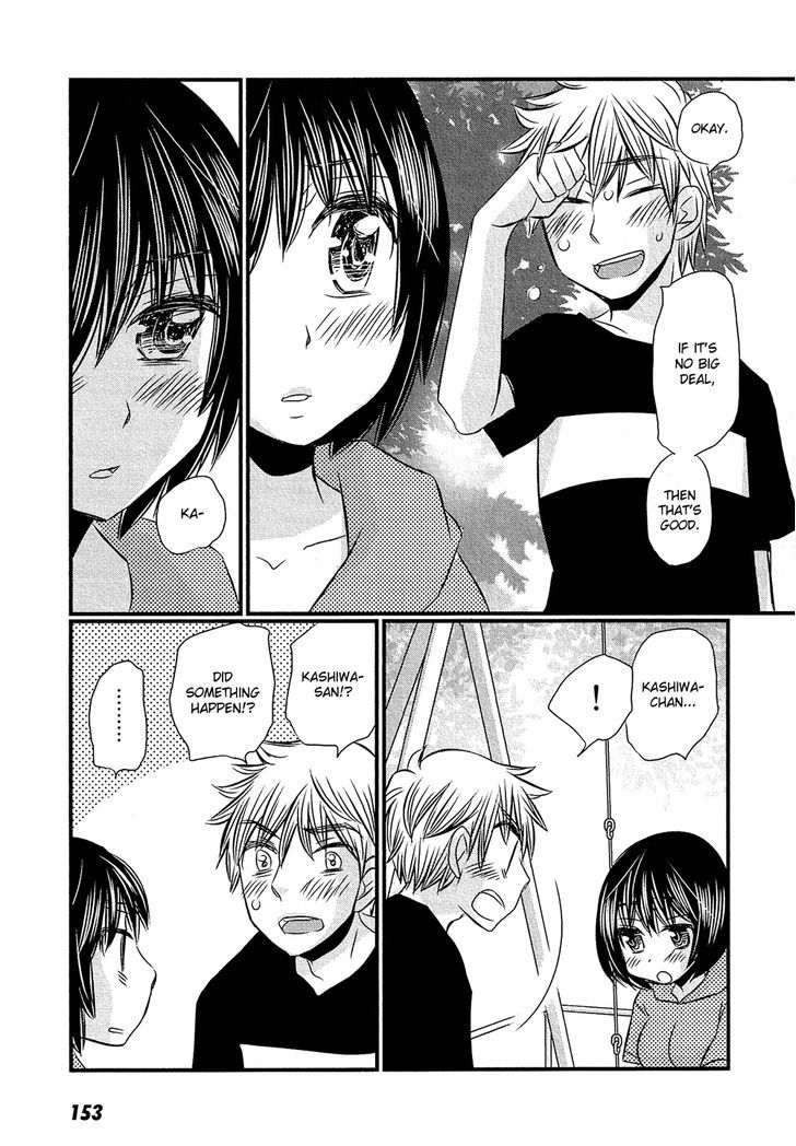 Kyou Kara Yonshimai Chapter 10 page 14 - Chapter 10