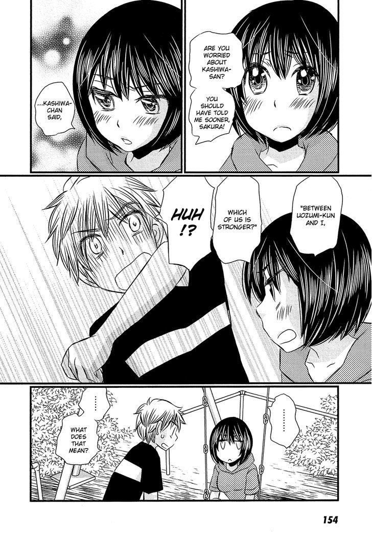 Kyou Kara Yonshimai Chapter 10 page 15 - Chapter 10
