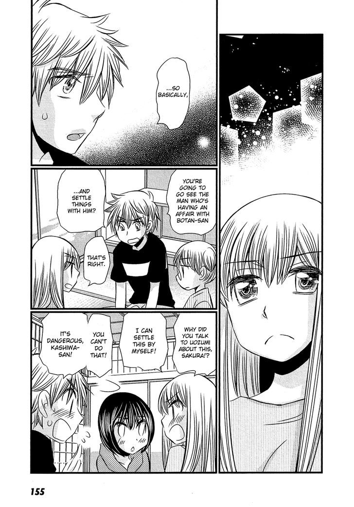 Kyou Kara Yonshimai Chapter 10 page 16 - Chapter 10