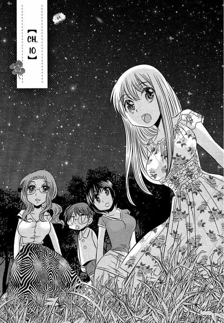 Kyou Kara Yonshimai Chapter 10 page 2 - Chapter 10