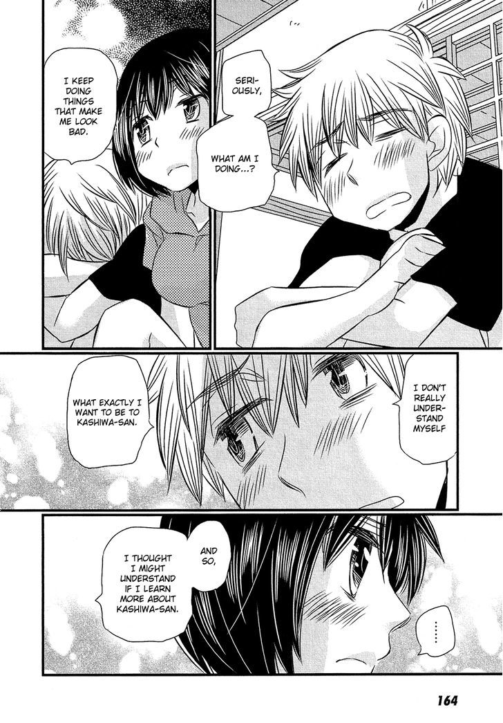 Kyou Kara Yonshimai Chapter 10 page 25 - Chapter 10
