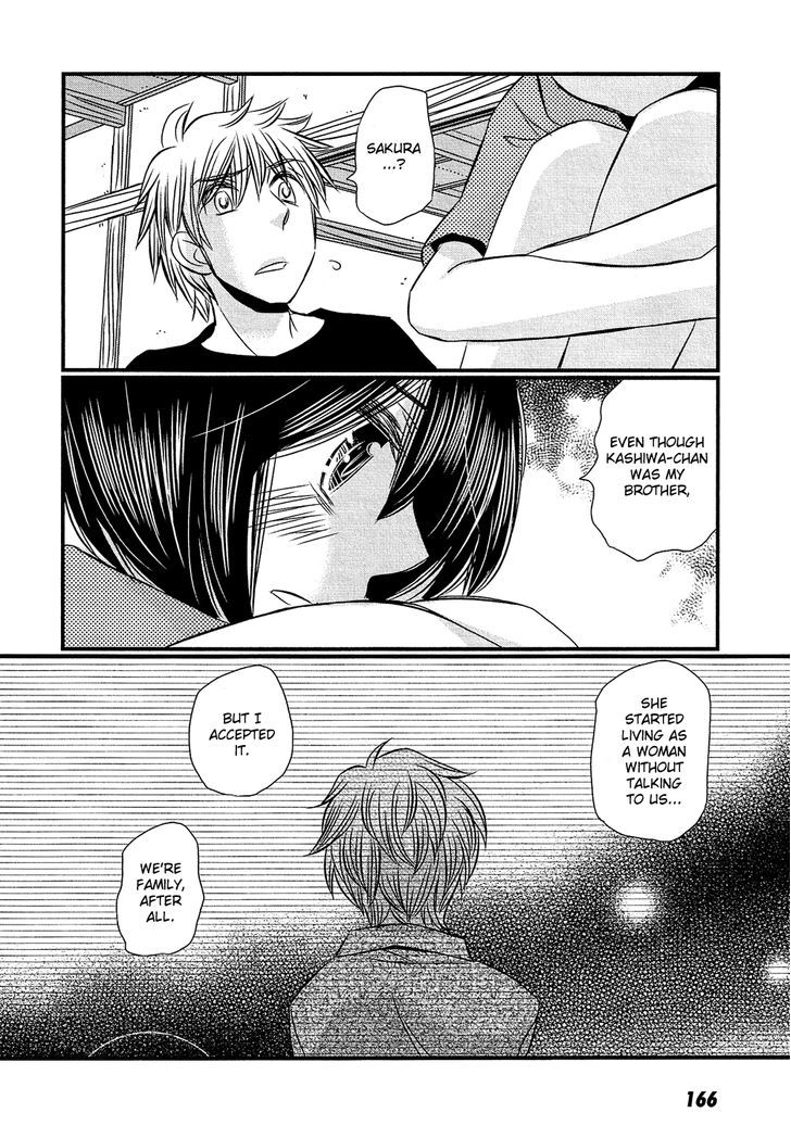Kyou Kara Yonshimai Chapter 10 page 27 - Chapter 10