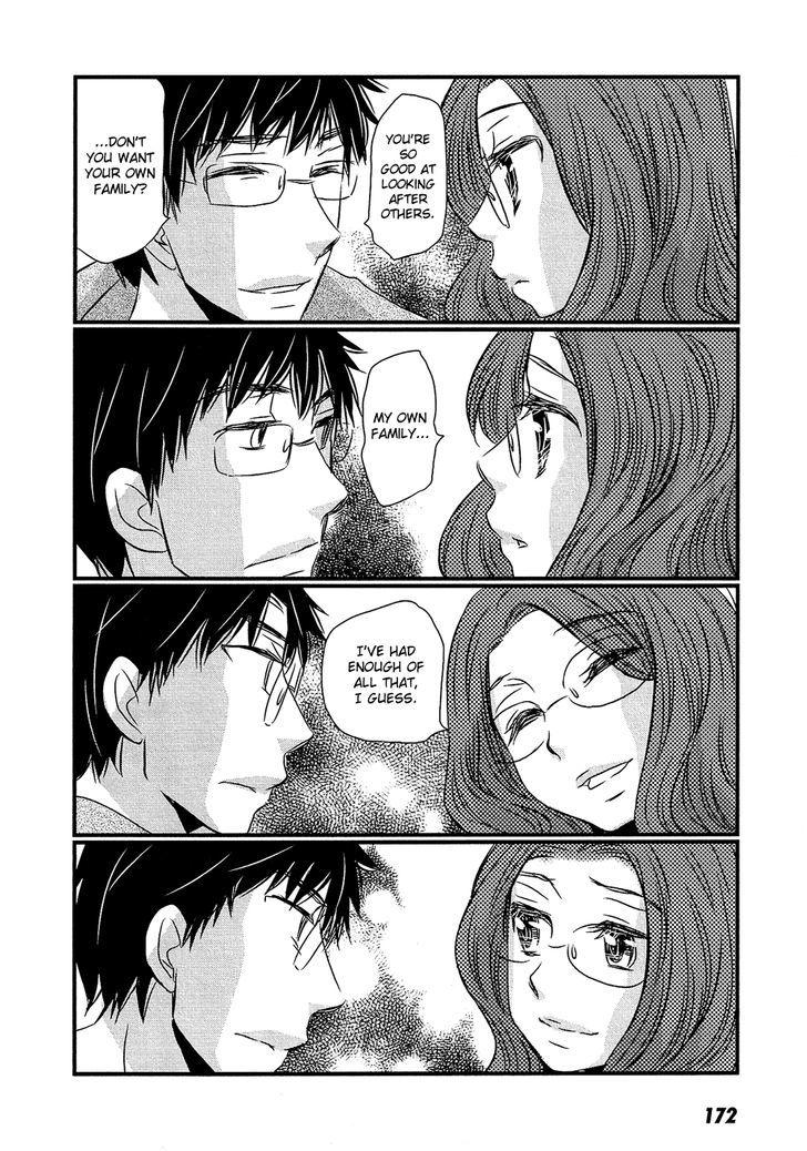 Kyou Kara Yonshimai Chapter 10 page 33 - Chapter 10