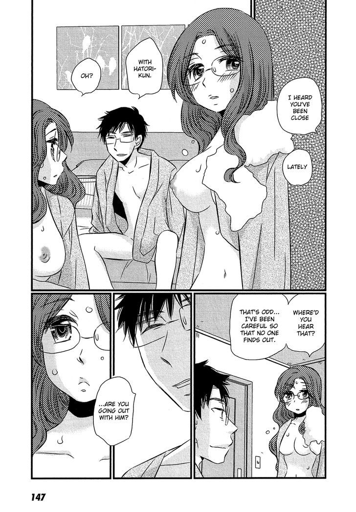 Kyou Kara Yonshimai Chapter 10 page 8 - Chapter 10