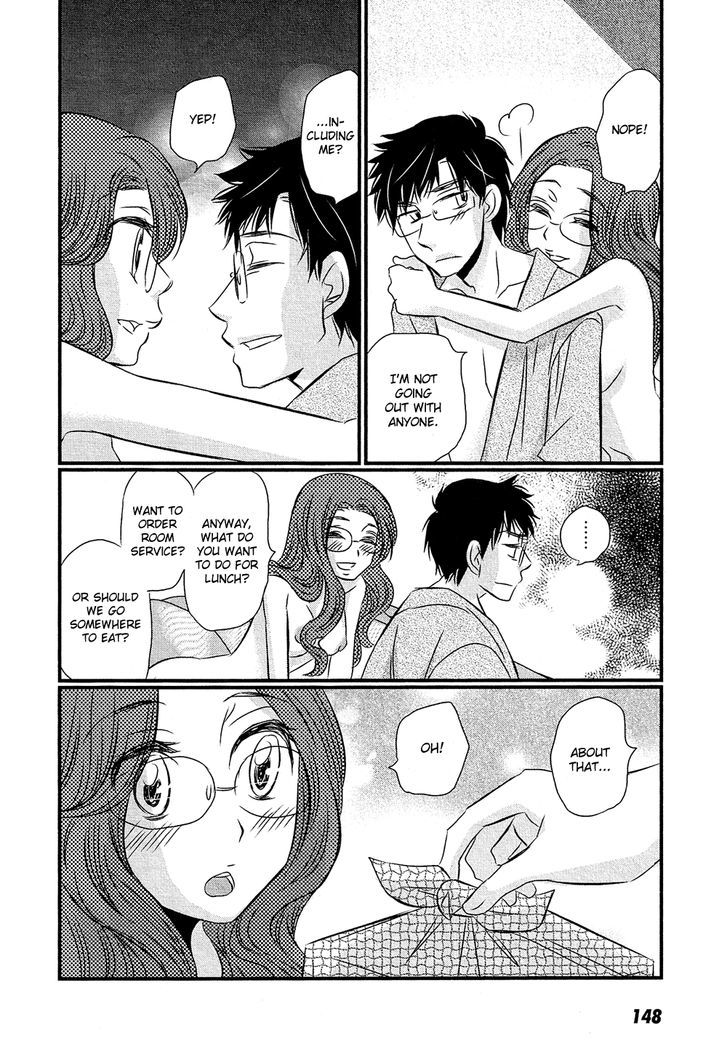Kyou Kara Yonshimai Chapter 10 page 9 - Chapter 10
