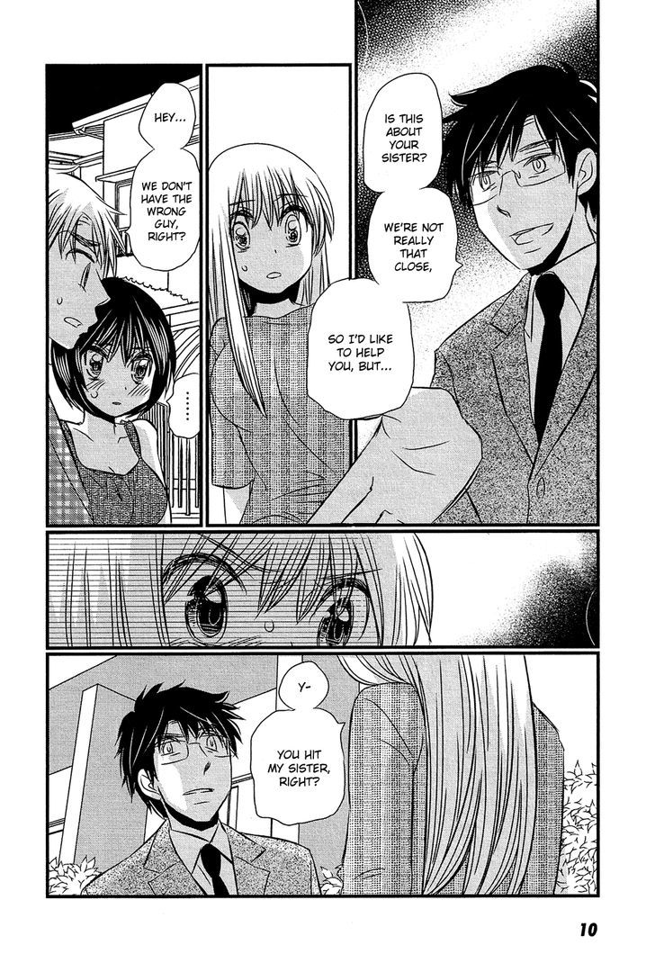 Kyou Kara Yonshimai Chapter 11 page 10 - Chapter 11