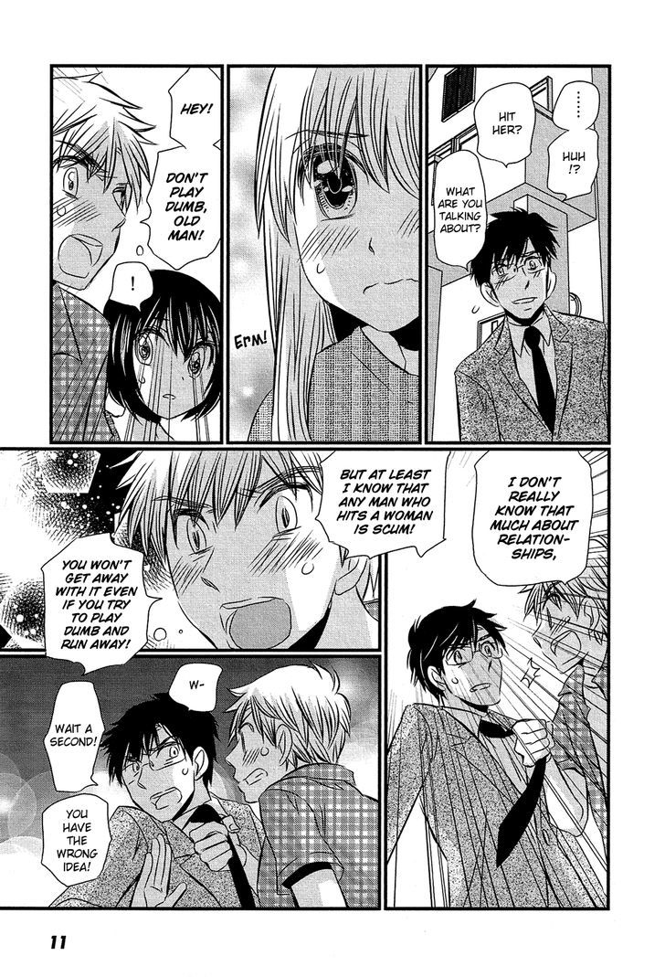 Kyou Kara Yonshimai Chapter 11 page 11 - Chapter 11