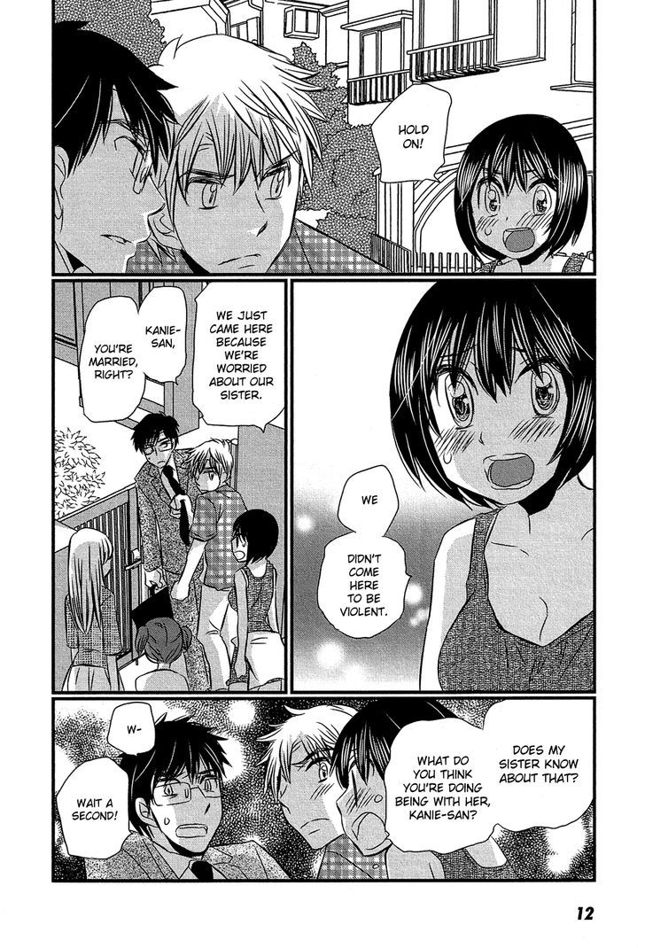 Kyou Kara Yonshimai Chapter 11 page 12 - Chapter 11