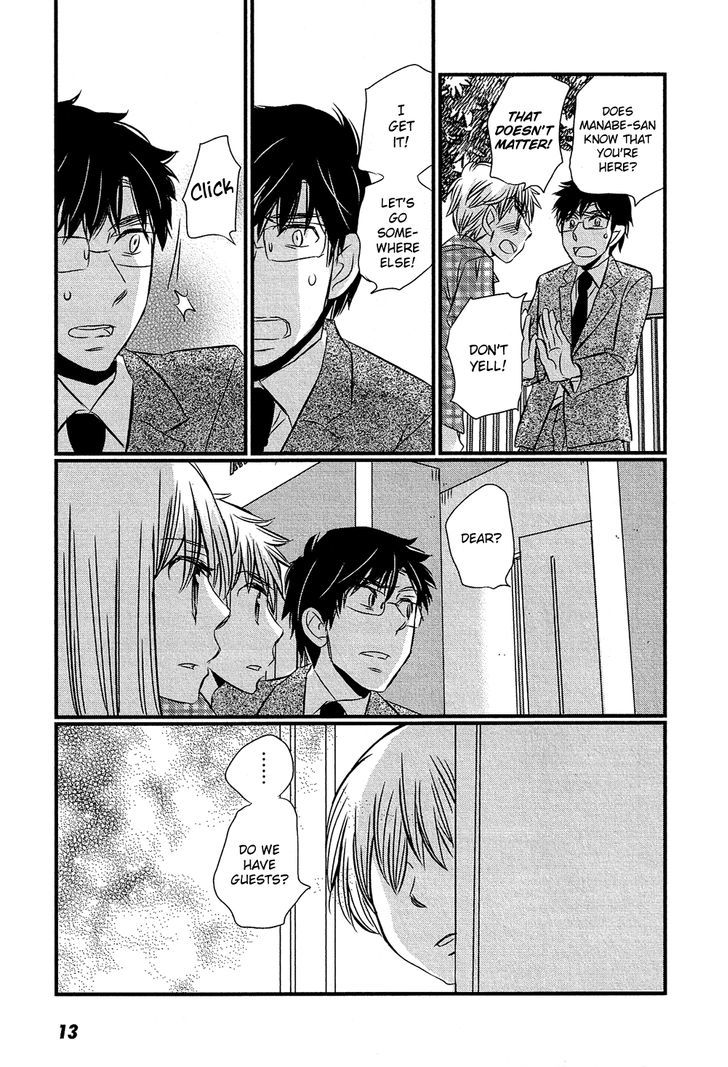 Kyou Kara Yonshimai Chapter 11 page 13 - Chapter 11