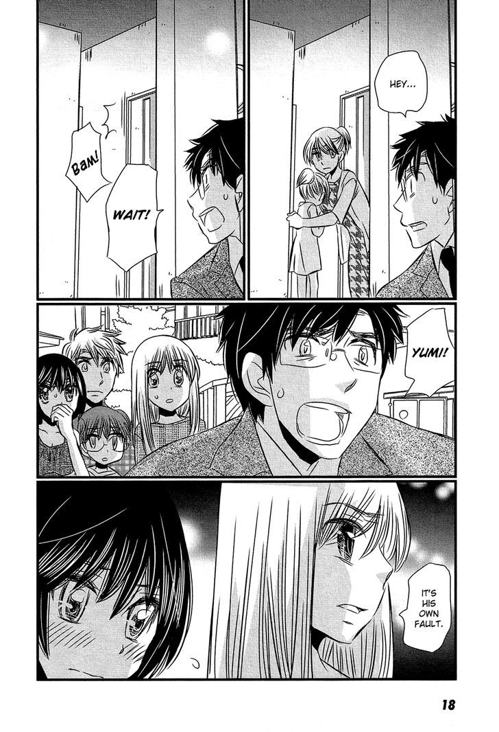 Kyou Kara Yonshimai Chapter 11 page 18 - Chapter 11