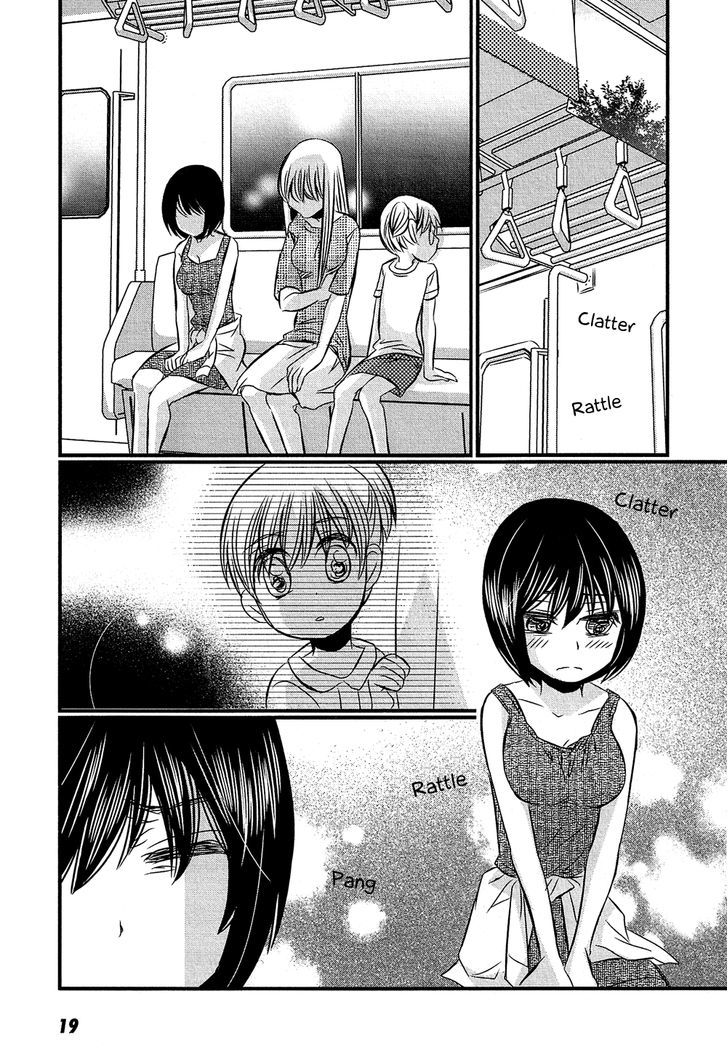 Kyou Kara Yonshimai Chapter 11 page 19 - Chapter 11