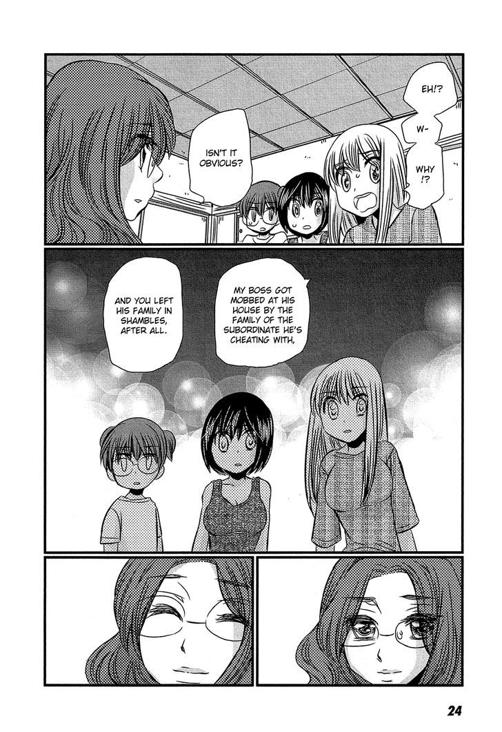 Kyou Kara Yonshimai Chapter 11 page 24 - Chapter 11