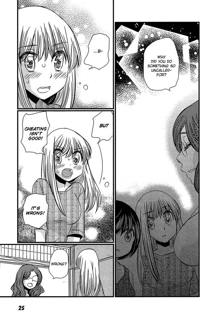 Kyou Kara Yonshimai Chapter 11 page 25 - Chapter 11