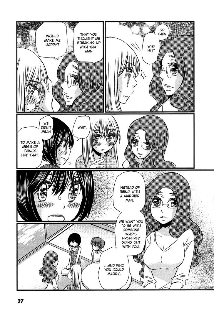 Kyou Kara Yonshimai Chapter 11 page 27 - Chapter 11