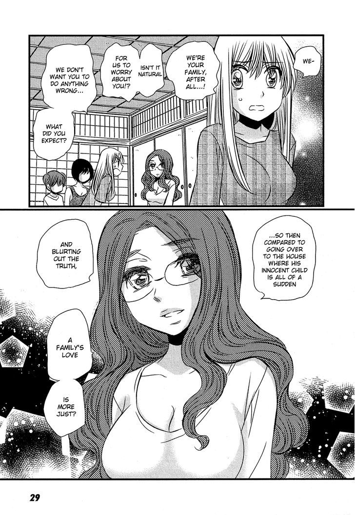 Kyou Kara Yonshimai Chapter 11 page 29 - Chapter 11
