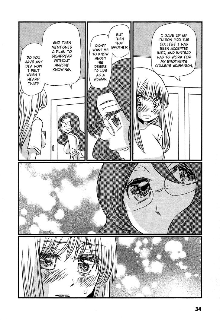 Kyou Kara Yonshimai Chapter 11 page 34 - Chapter 11