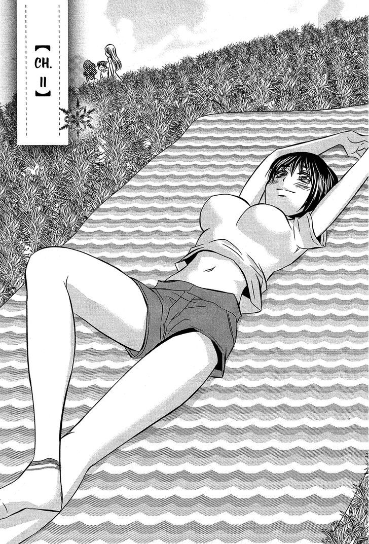 Kyou Kara Yonshimai Chapter 11 page 5 - Chapter 11