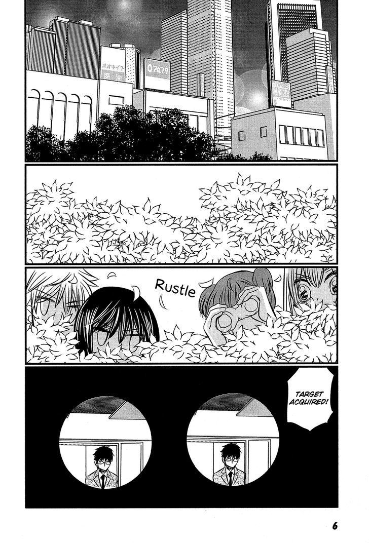 Kyou Kara Yonshimai Chapter 11 page 6 - Chapter 11