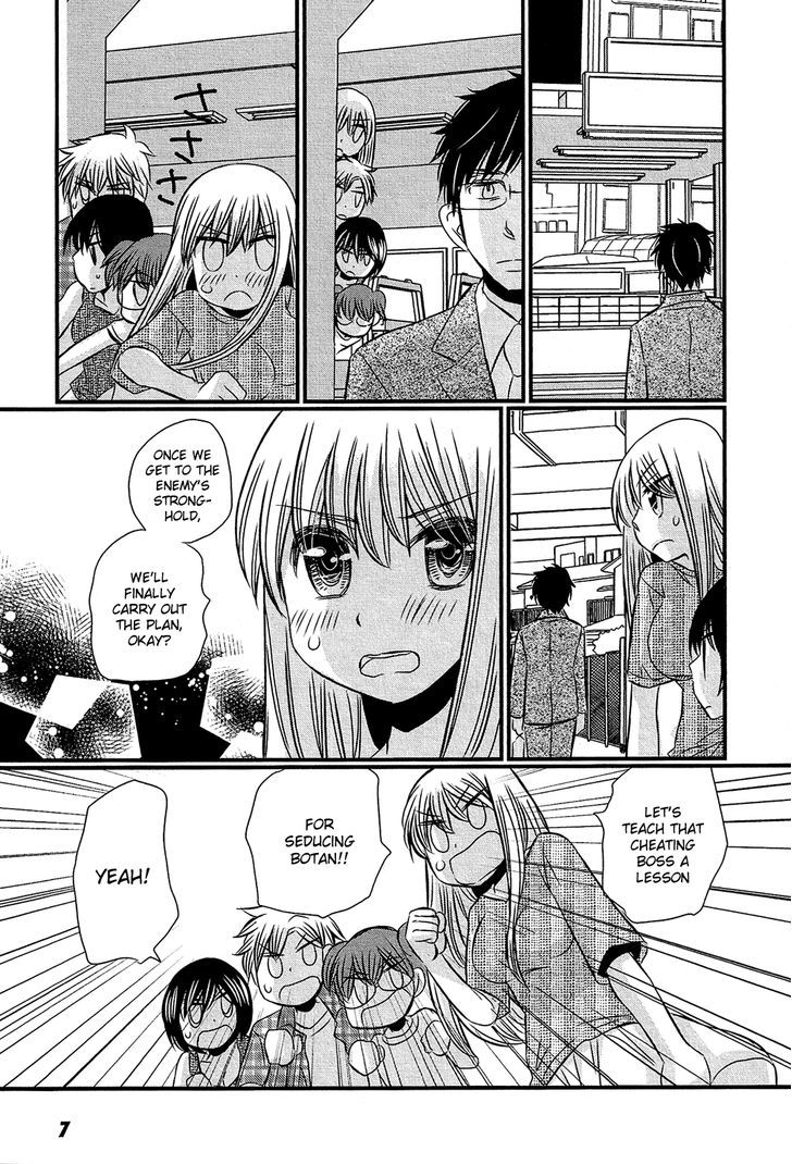 Kyou Kara Yonshimai Chapter 11 page 7 - Chapter 11