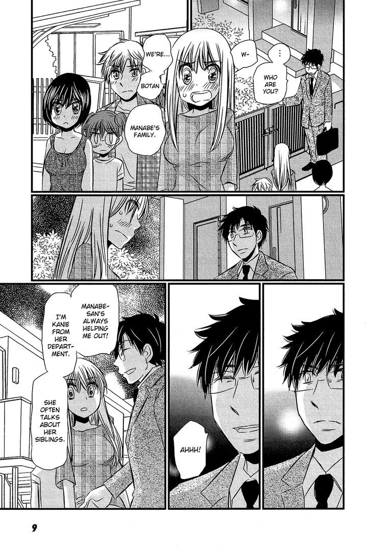 Kyou Kara Yonshimai Chapter 11 page 9 - Chapter 11