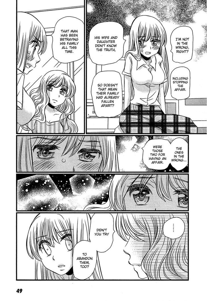 Kyou Kara Yonshimai Chapter 12 page 11 - Chapter 12