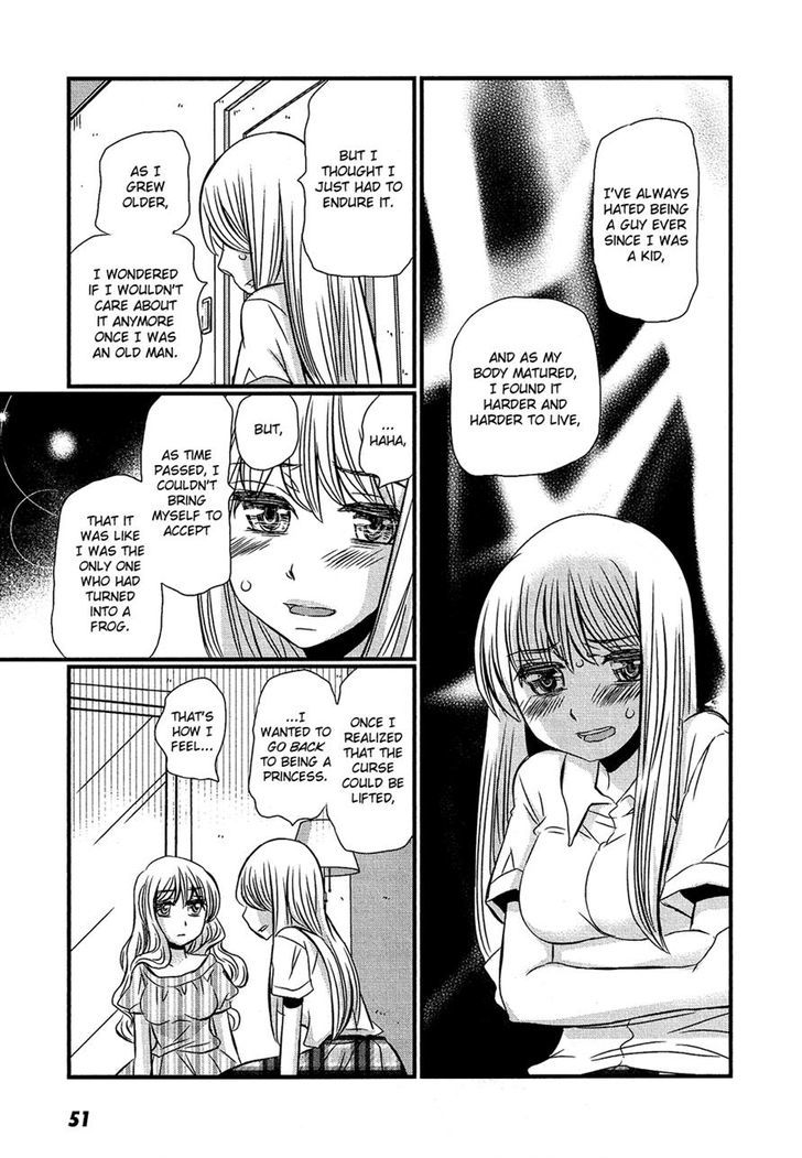 Kyou Kara Yonshimai Chapter 12 page 13 - Chapter 12