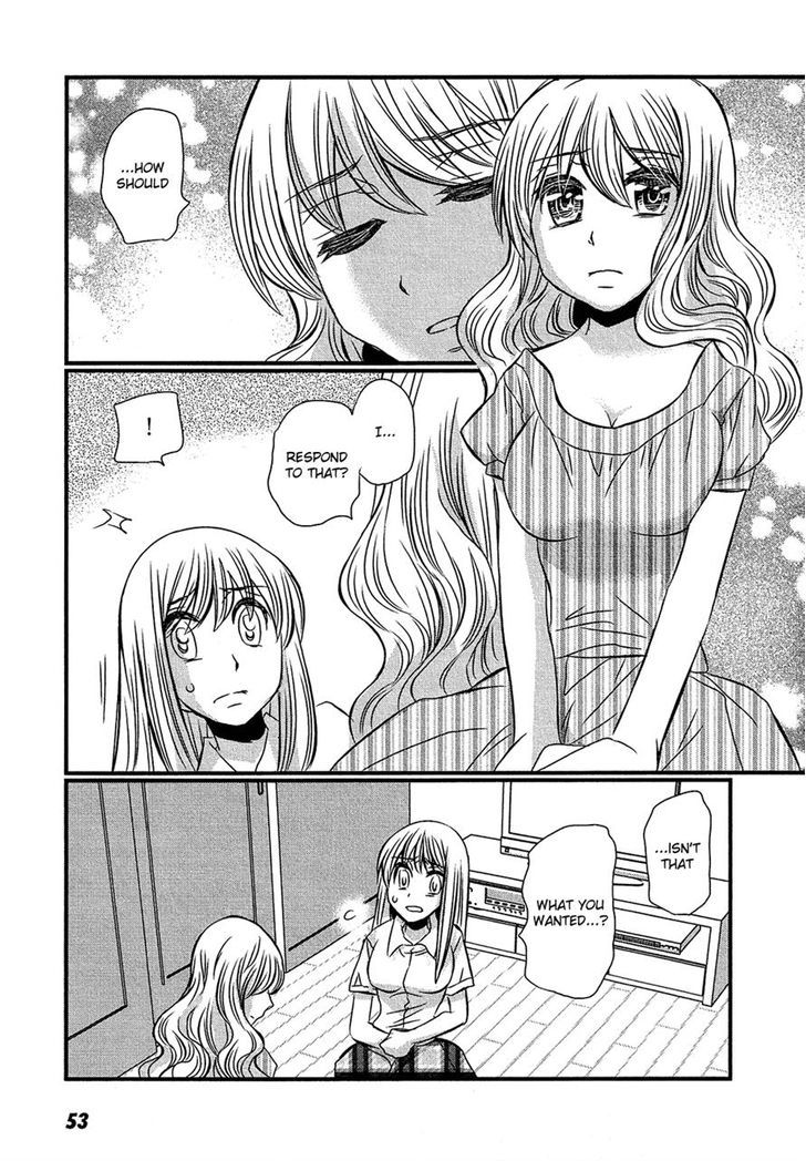Kyou Kara Yonshimai Chapter 12 page 15 - Chapter 12