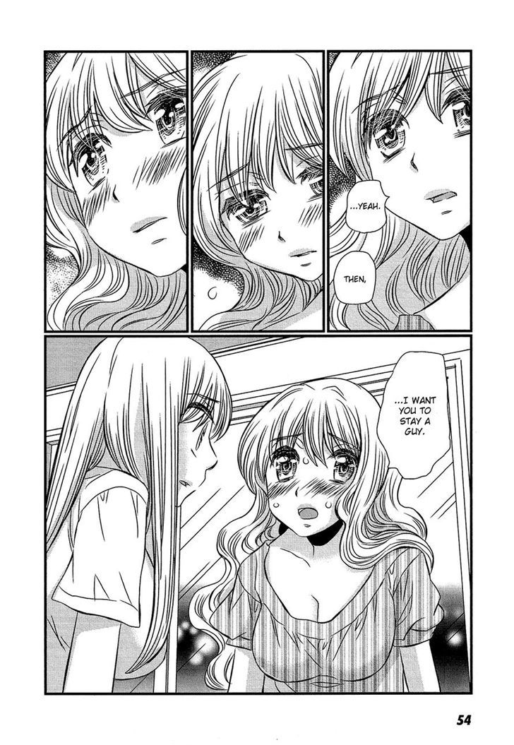 Kyou Kara Yonshimai Chapter 12 page 16 - Chapter 12