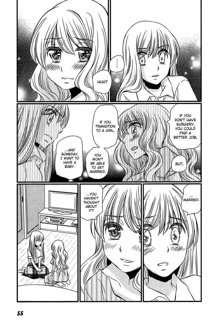 Kyou Kara Yonshimai Chapter 12 page 17 - Chapter 12