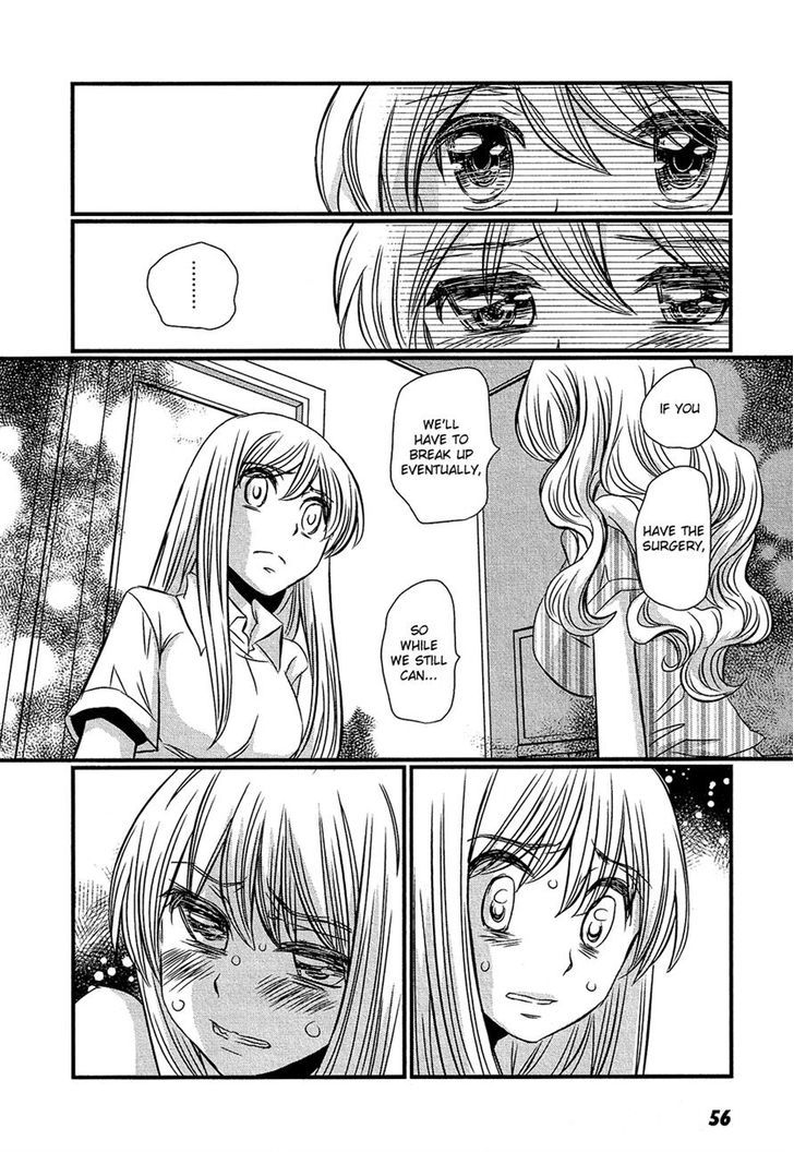 Kyou Kara Yonshimai Chapter 12 page 18 - Chapter 12