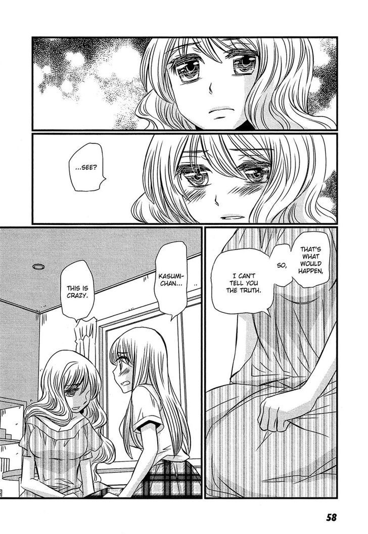 Kyou Kara Yonshimai Chapter 12 page 20 - Chapter 12