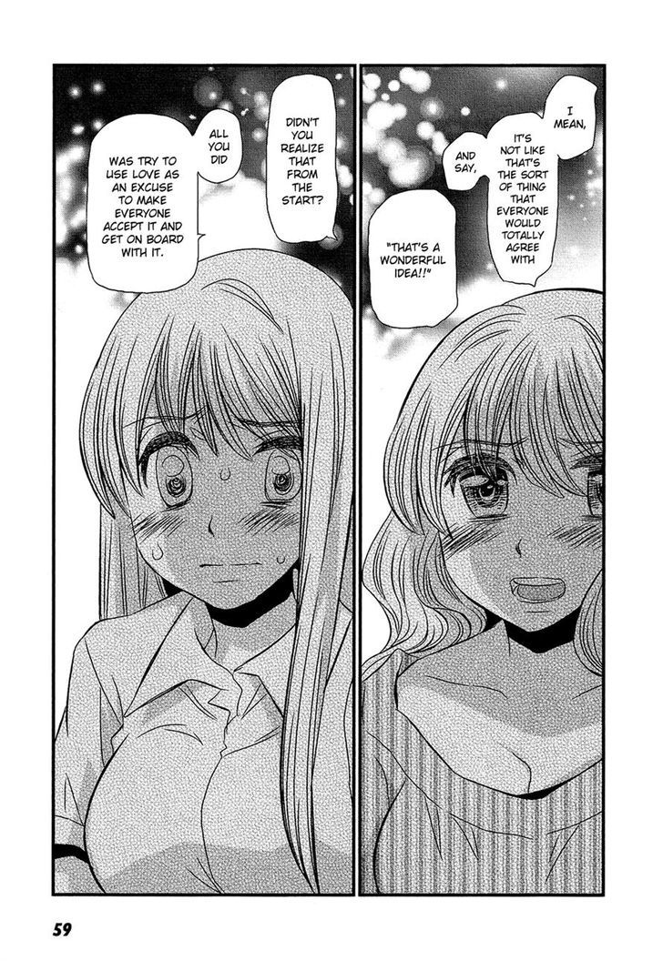 Kyou Kara Yonshimai Chapter 12 page 21 - Chapter 12