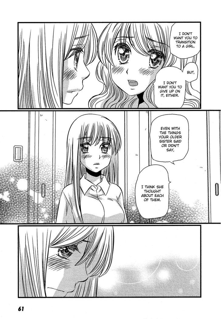 Kyou Kara Yonshimai Chapter 12 page 23 - Chapter 12