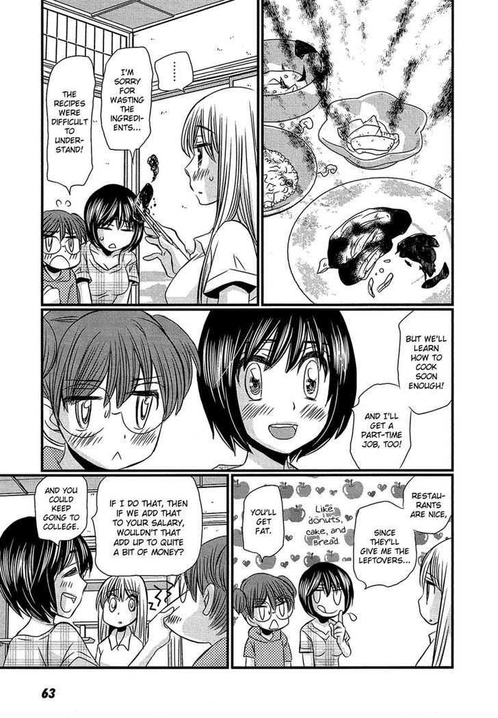 Kyou Kara Yonshimai Chapter 12 page 25 - Chapter 12