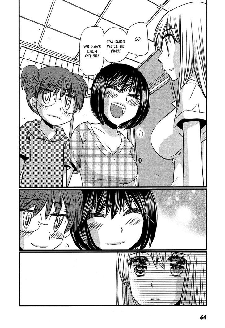 Kyou Kara Yonshimai Chapter 12 page 26 - Chapter 12