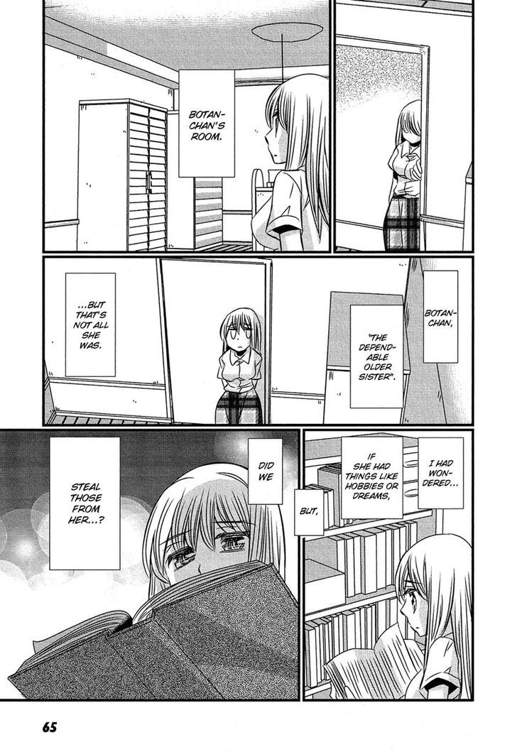 Kyou Kara Yonshimai Chapter 12 page 27 - Chapter 12