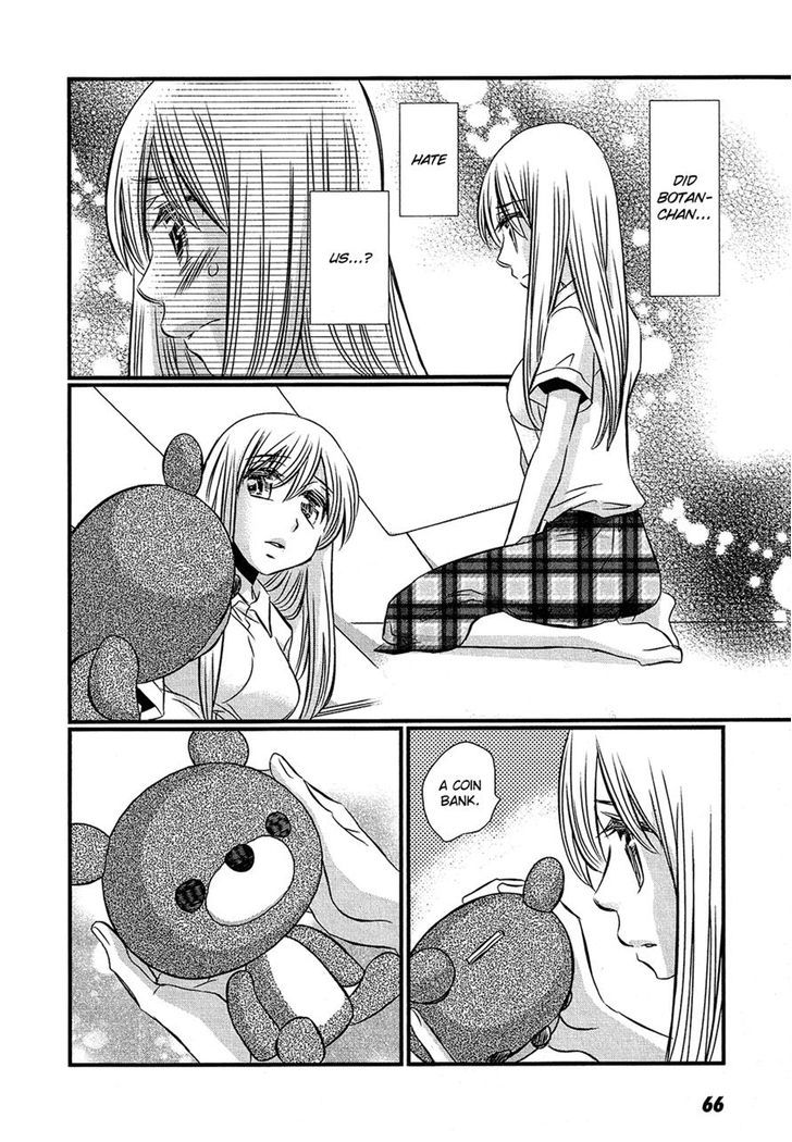 Kyou Kara Yonshimai Chapter 12 page 28 - Chapter 12