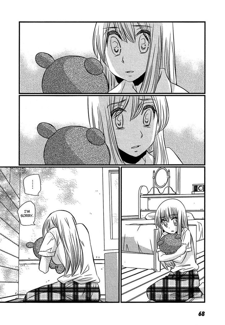 Kyou Kara Yonshimai Chapter 12 page 30 - Chapter 12