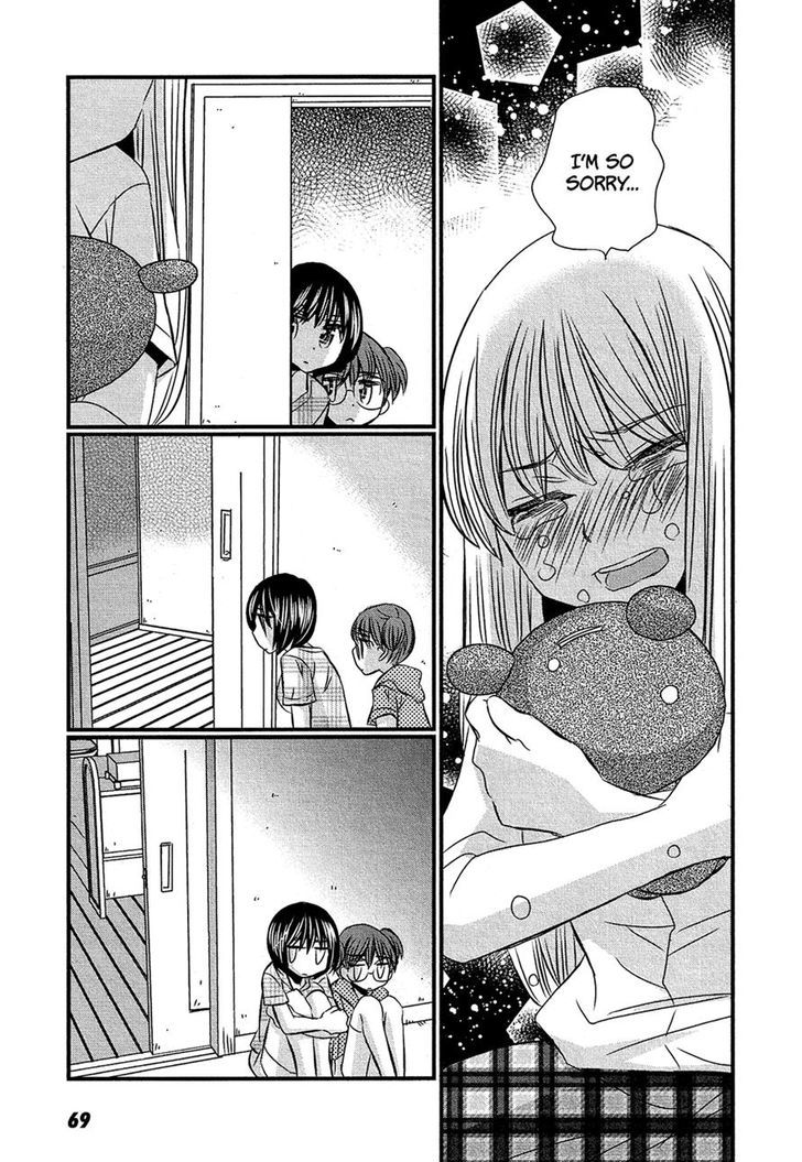 Kyou Kara Yonshimai Chapter 12 page 31 - Chapter 12